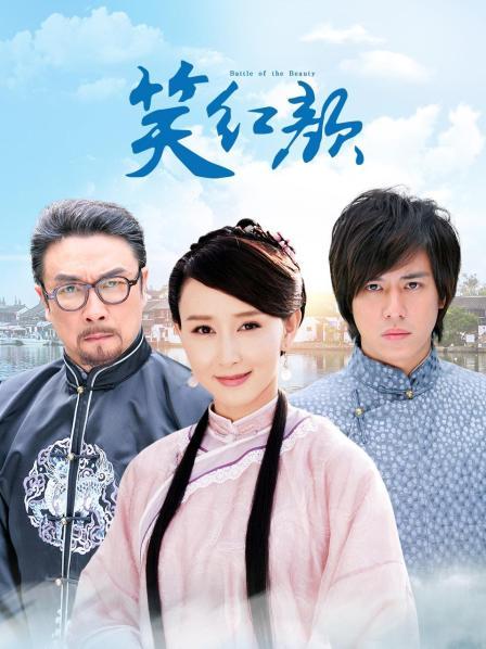 紧急企划 见希 内部R17系列(无水印版) [100P 1V/1.49G]